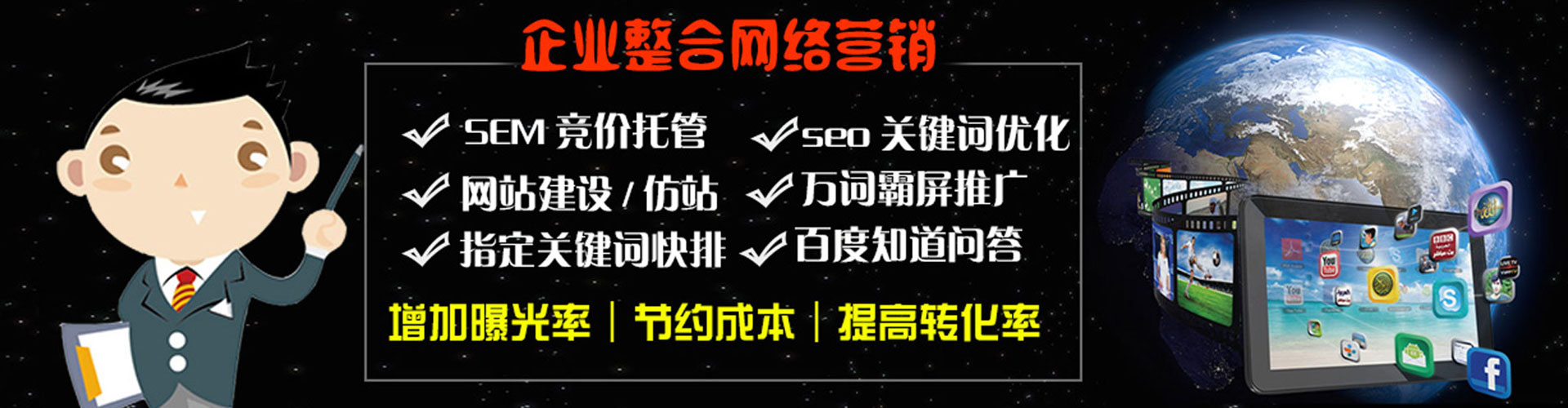 屯门推广开户