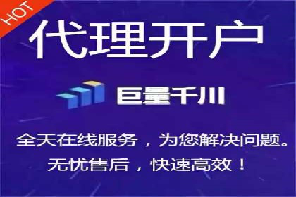 案例剖析：信息流广告公司在社交媒体上的应用与效果