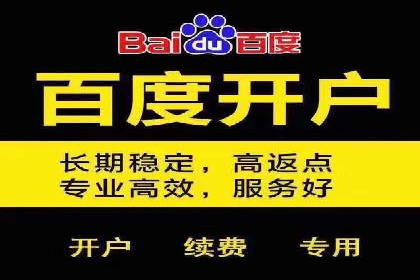 小红书信息流推广：如何利用信息流精准触达目标用户