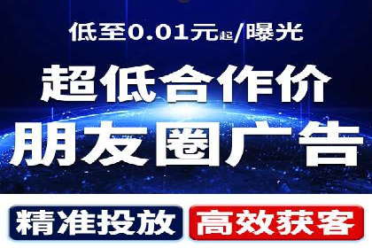 百度优化推广案例：企业网站优化实战