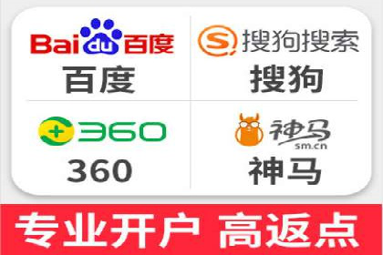 百度关键词推广价格揭秘：从零到百万流量的成本分析